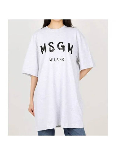 Brushed Logo Short Dress White - MSGM - BALAAN 1