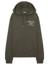 Atelier Logo Cotton Fleece Hoodie Khaki - DIOR - BALAAN 2