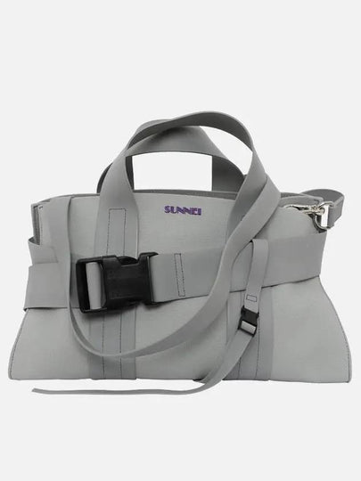 Parallepipedo Tote Bag Grey - SUNNEI - BALAAN 2