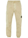 Men's Wappen Patch Straight Pants Beige - STONE ISLAND - BALAAN 3