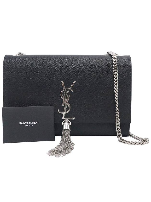 Women s Saint Laurent 354119 Black Leather Silver Tassel Kate Medium Chain Shoulder Bag gt Gangbuk used luxury goods - SAINT LAURENT - BALAAN 3