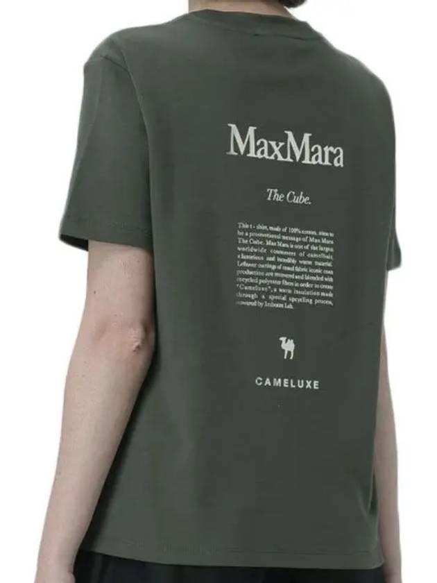 Women s Quieto Short Sleeve T Shirt 2419971011600 015 - MAX MARA - BALAAN 3