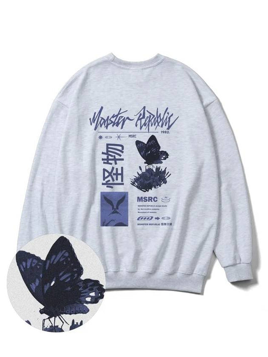 Fly Blue Overfit Sweatshirt Melange Gray - MONSTER REPUBLIC - BALAAN 1