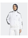 adidas Woven Track Top White JD5328 - ADIDAS - BALAAN 1