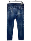 Cool Guy Jeans S74LB0757 - DSQUARED2 - BALAAN 2