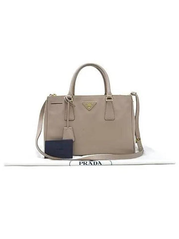 BN1801 SAFFIANO LUX CAMMEO Soft pink gold logo tote bag shoulder strap 2WAY - PRADA - BALAAN 1