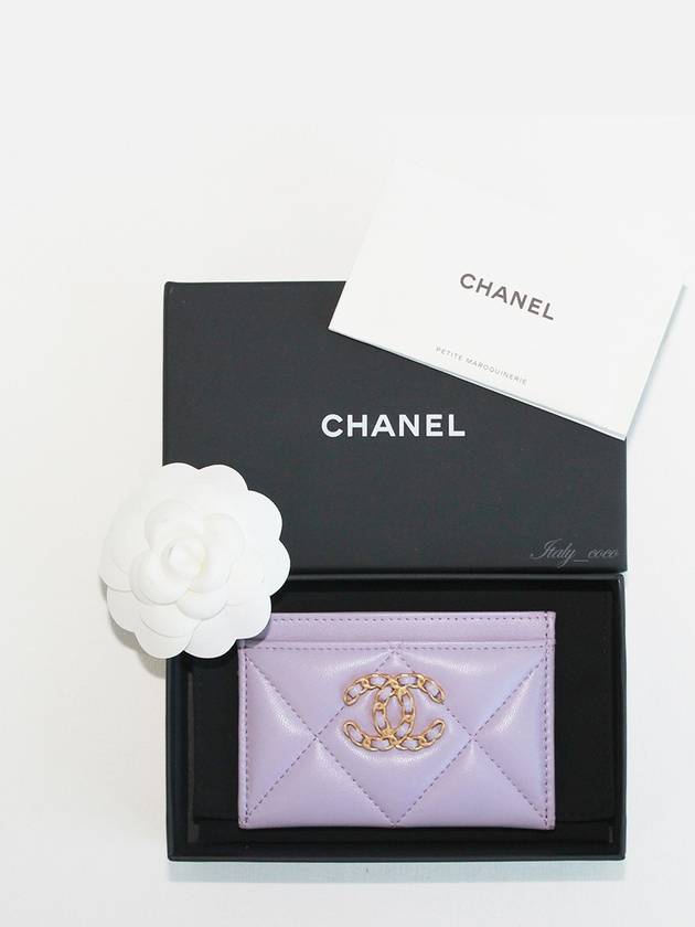 19 Gold Logo Lambskin Card Wallet Lilac - CHANEL - BALAAN 10