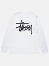 Basic long sleeve t shirt 2024 24F1995000 white - STUSSY - BALAAN 1