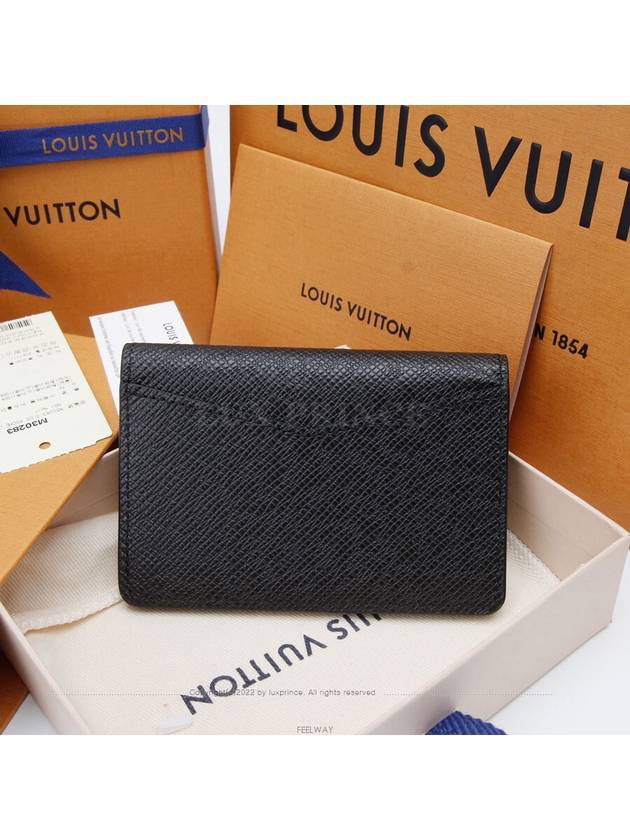 men card wallet - LOUIS VUITTON - BALAAN 2