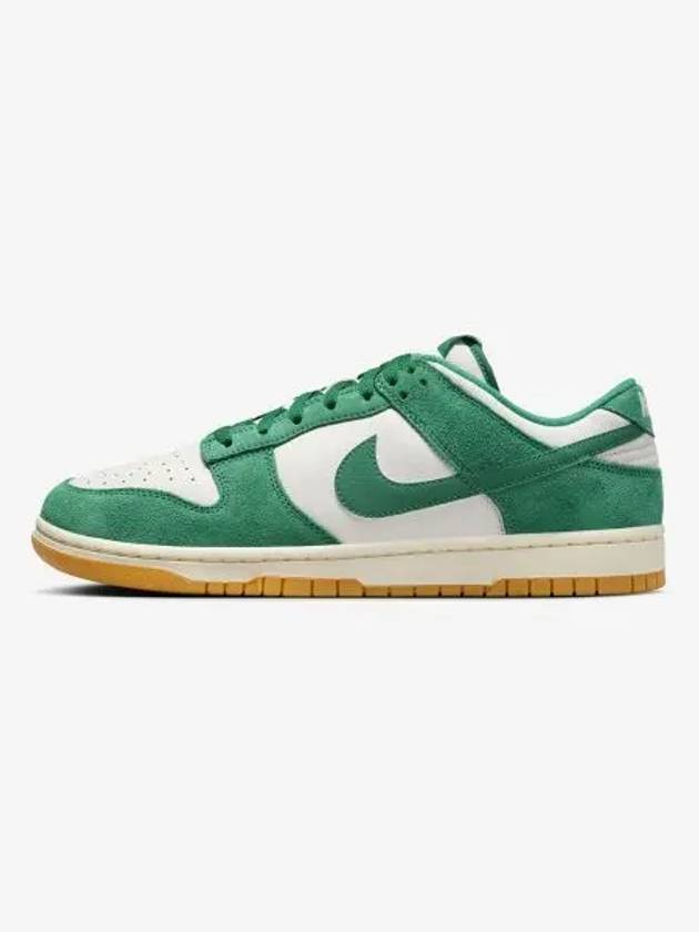 Dunk Low SE M Phantom Gum Light Brown Coconut Milk Malachite HQ1519 030 - NIKE - BALAAN 2