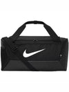 Brasilia 9.5 Training Small 41L Duffel Bag Black - NIKE - BALAAN 2