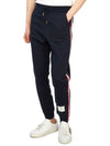 Stripe Track Pants Navy - THOM BROWNE - BALAAN 7