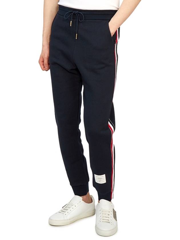 Stripe Track Pants Navy - THOM BROWNE - BALAAN 7