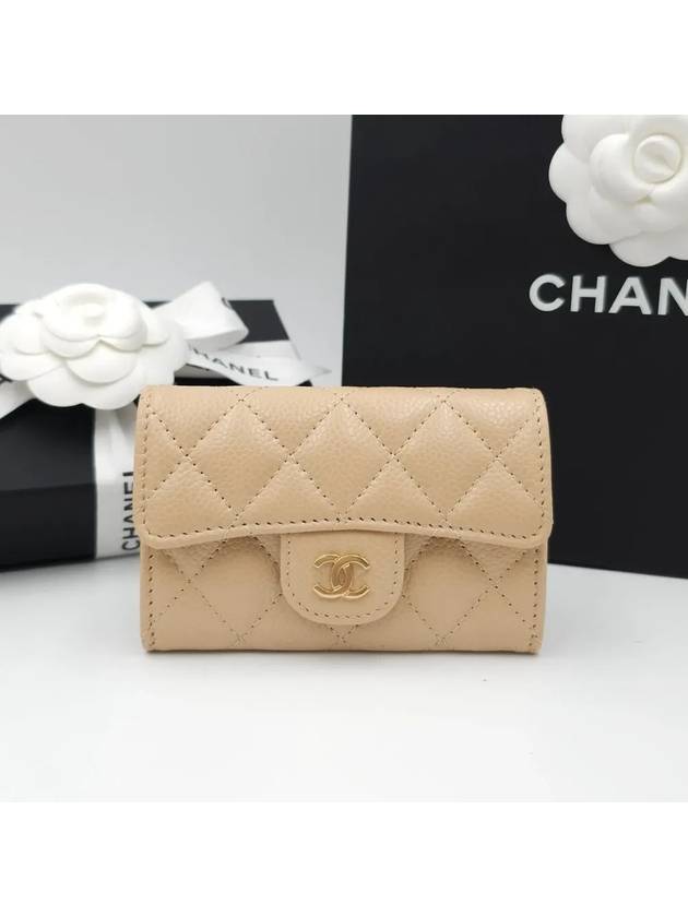 Classic Grained Calfskin Card Wallet Beige - CHANEL - BALAAN 2