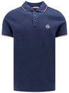 Logo Patch Short Sleeve Polo Night Blue - MONCLER - BALAAN 2