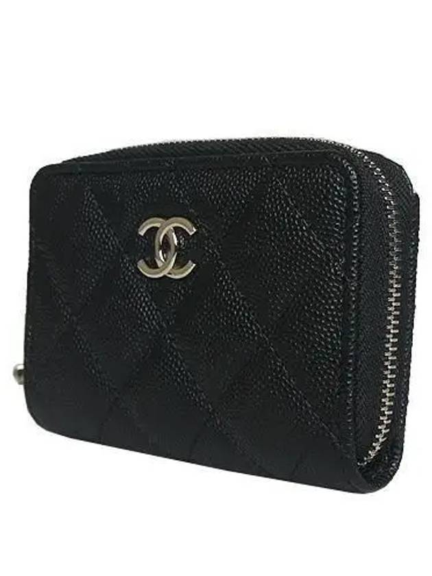 AP2402 shoulder bag - CHANEL - BALAAN 3