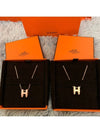 Pop H Pendant Necklace Rose Gold - HERMES - BALAAN 4