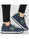 547 Rugged Low Top Sneakers Navy Green - NEW BALANCE - BALAAN 2