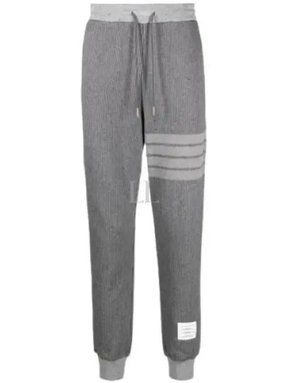 Flecked Knit Cotton Track Pants Grey - THOM BROWNE - BALAAN 2