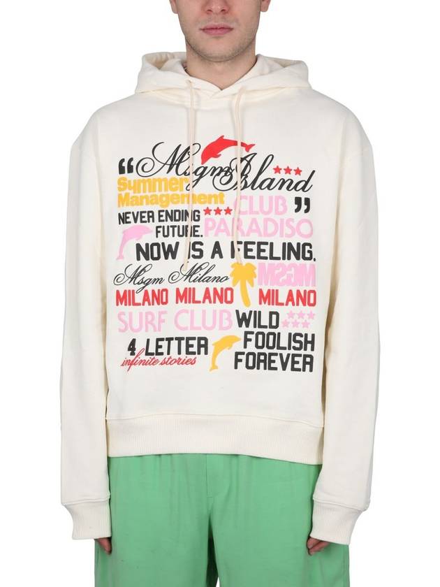 23 ss Sweatshirt WITH Logo 3440MM17523700102 B0040207005 - MSGM - BALAAN 2