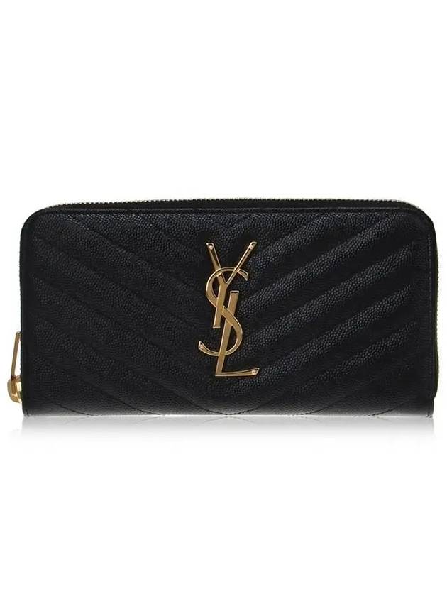 Matelasse Monogram Zipper Around Long Wallet Black - SAINT LAURENT - BALAAN 2