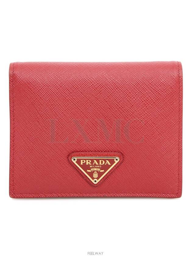 women s wallet - PRADA - BALAAN 1