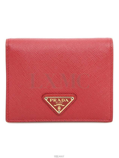 women s wallet - PRADA - BALAAN 1