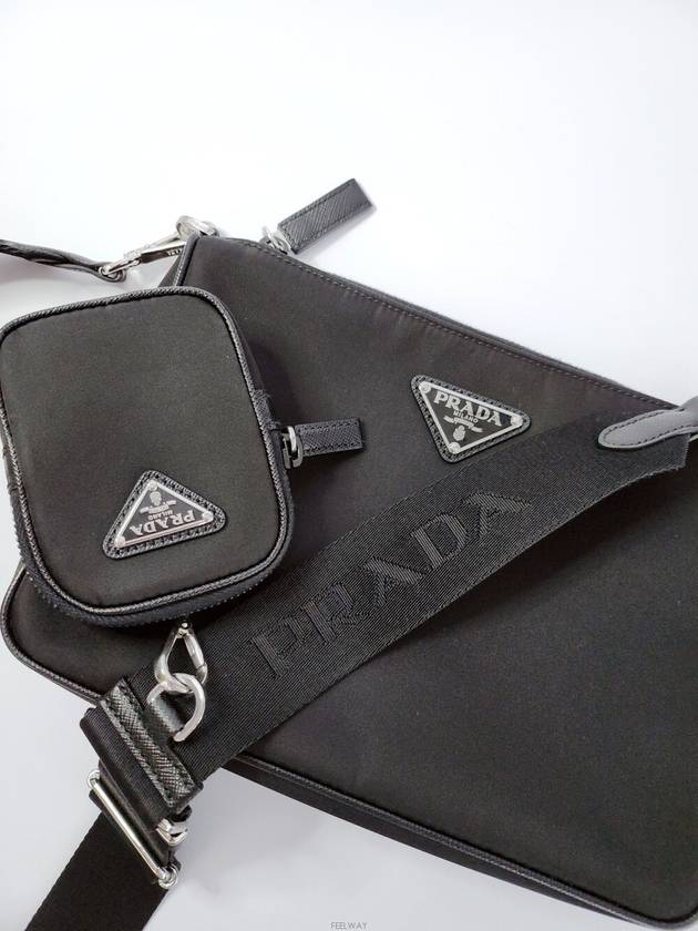 Used luxury goods DHLUX Nylon Tesuto unisex cross bag - PRADA - BALAAN 3