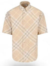 Check Short Sleeve Shirt Beige - BURBERRY - BALAAN 3