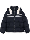 zip up puffer jacket - GUCCI - BALAAN 2