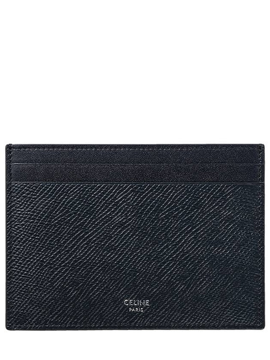 Multifunction Logo Card Wallet Navy - CELINE - BALAAN 2