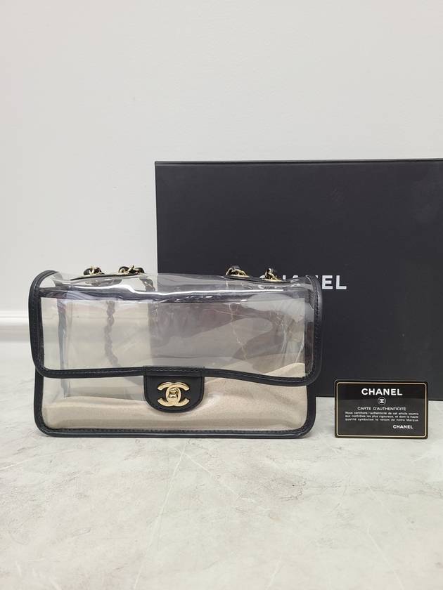 PVC Coco Sand Flap Chain Shoulder Bag Medium - CHANEL - BALAAN 9