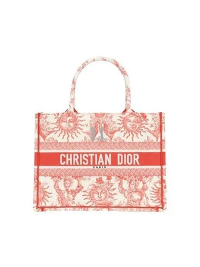 Dioriviera Book Medium Tote Bag Coral - DIOR - BALAAN 2