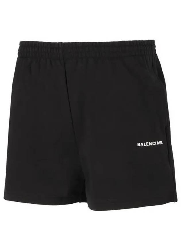 Logo Men s Track Shorts 704176 TMVF5 1070 - BALENCIAGA - BALAAN 2