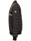 Mounier Bomber Short Padding Black - MONCLER - BALAAN 5