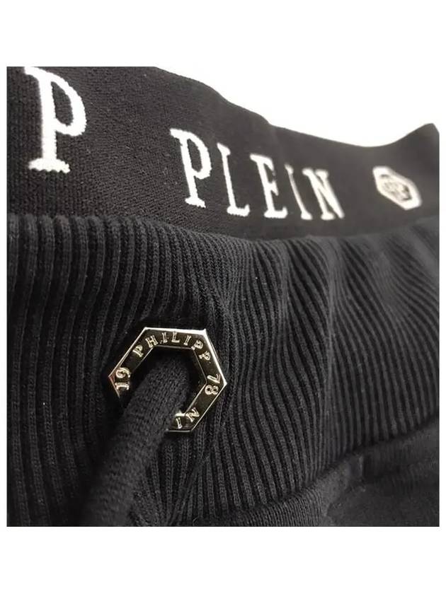 Jogger Pants HM637339 02 - PHILIPP PLEIN - BALAAN 6