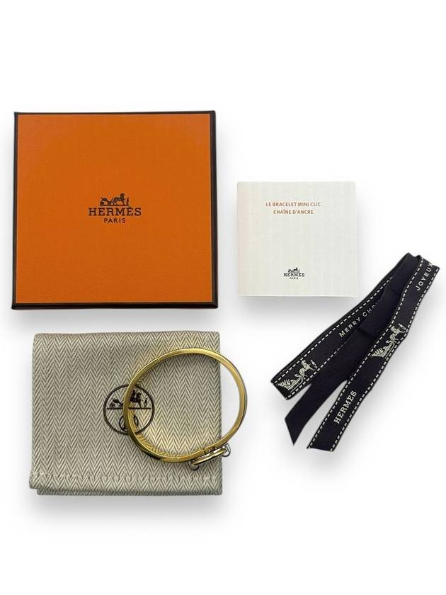 Mini Clic Chaine D'Ancre Bracelet Gold Marron Glace - HERMES - BALAAN 4