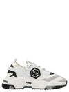 Logo Thick Soled Low Top Sneakers White - PHILIPP PLEIN - BALAAN 1