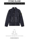 Bio Ripstop Nylon Down Padding Navy - STONE ISLAND - BALAAN 3