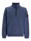 Logo Badge Half Zipper Cotton Fleece Knit Top Avio Blue - STONE ISLAND - BALAAN 2