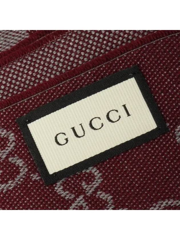 Two tone wool muffler 344994 4G200 1273 - GUCCI - BALAAN 4