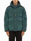 Logo Patch Reversible Padding Green - STONE ISLAND - BALAAN 2