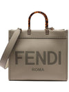 Sunshine Logo Medium Tote Bag Light Green - FENDI - BALAAN 3