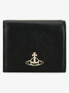 Men's ORB Logo Half Wallet Black - VIVIENNE WESTWOOD - BALAAN 3