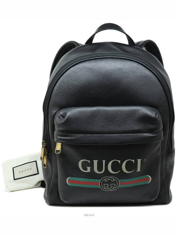 men backpack - GUCCI - BALAAN 1