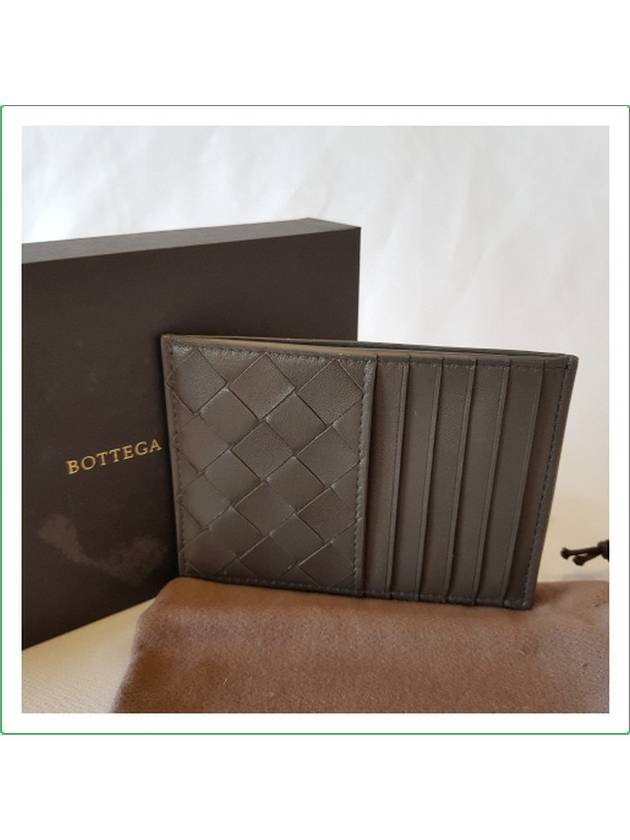 Intrecciato Woven Card Wallet Light Graffiti - BOTTEGA VENETA - BALAAN 2