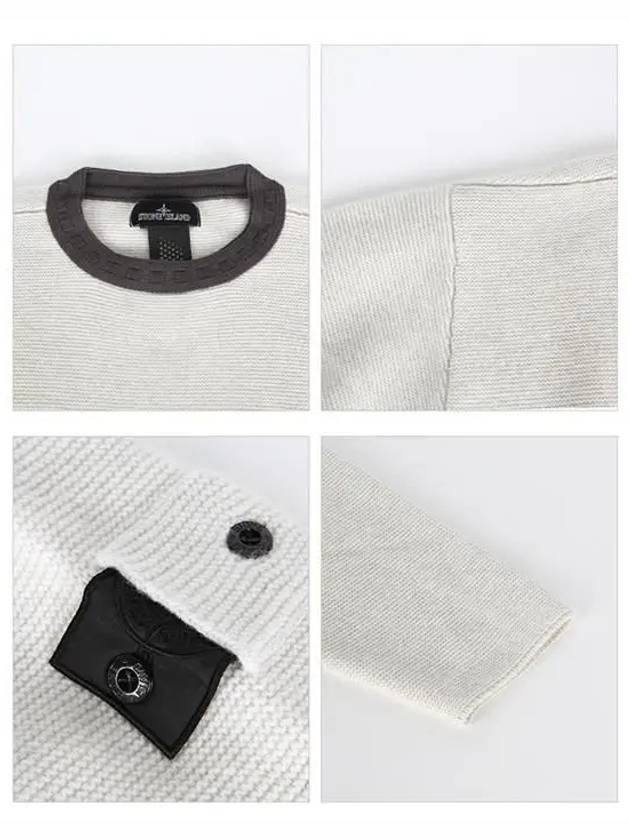 Shadow Project Crewneck Knit Top White - STONE ISLAND - BALAAN 5