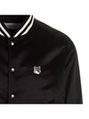 Satin Nylon Teddy Jacket Black - MAISON KITSUNE - BALAAN 3