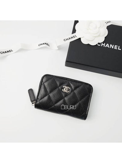 Classic Zipped Coin Purse Grained Calfskin Silver Black - CHANEL - BALAAN 2