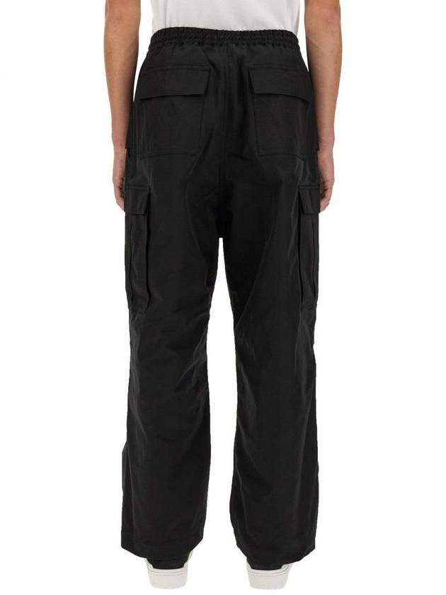 Junya Watanabe Cargo Pants - JUNYA WATANABE - BALAAN 3